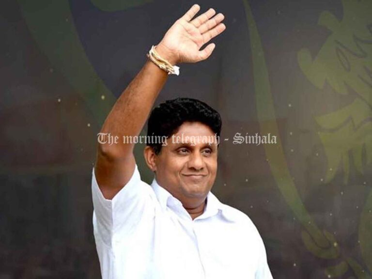 TMT-Sinhala-Thumbnail