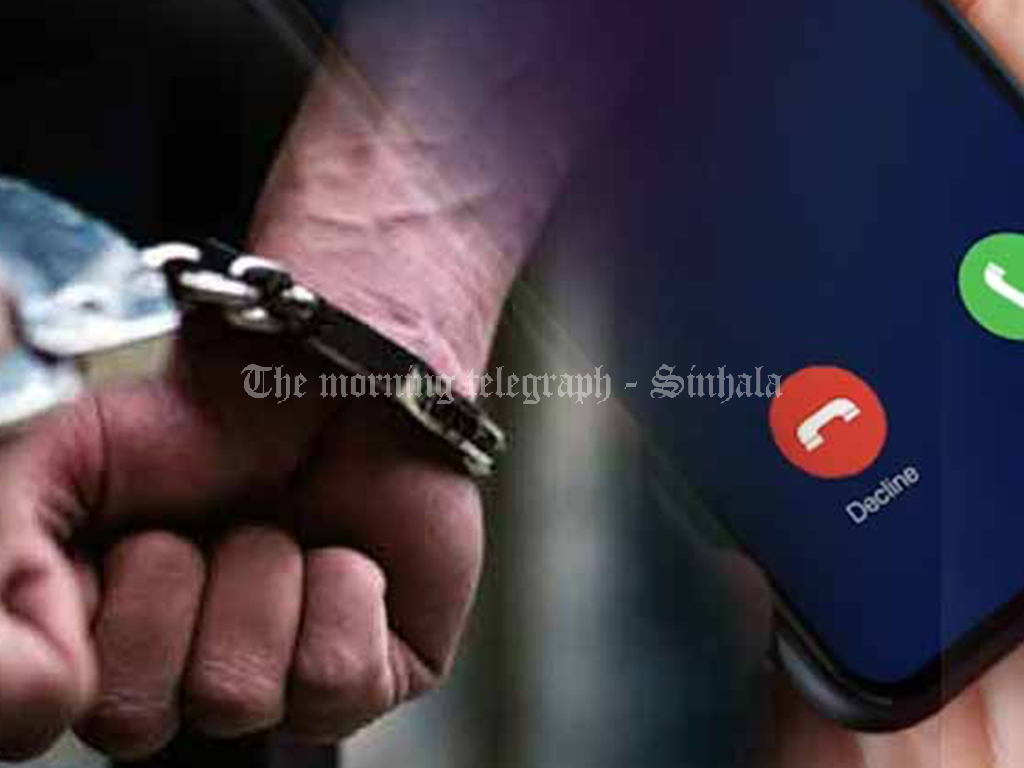 N4.